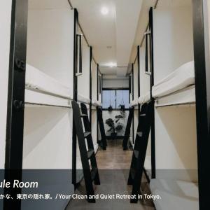 Single Bed in Mixed Dormitory Room