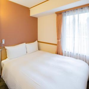 Double Room - Smoking