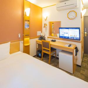 Double Room for Single Use - Smoking