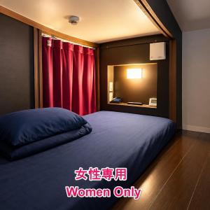 Capsule Room for Female - B - Lower Level
