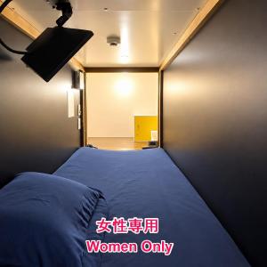 Capsule Room for Female - C - Lower Level