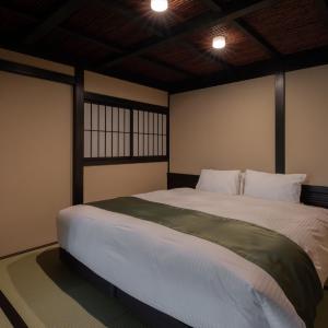 Shimogamotei Japanese Modern King