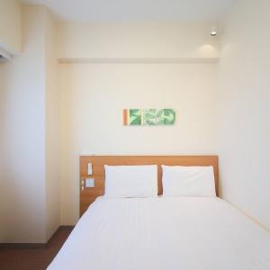 Double Room - Non Smoking