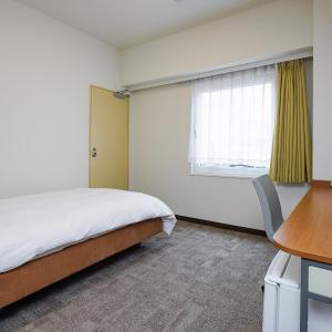 Single Room - Non Smoking