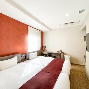 Superior Twin Room - Smoking