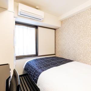 Standard Double Room (1 Adult) - Smoking