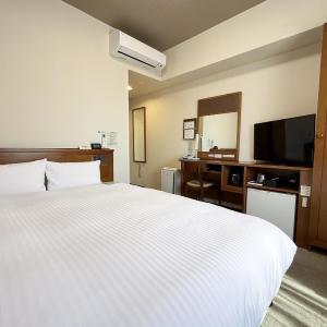 Double Room with Small Double Bed - Smoking