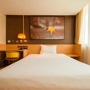 Mainland Chinese Citizens - IU Style Double Room