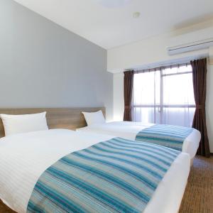 Family Room with Tatami Area (7 Adults) - Non-Smoking - House Keeping is Optional with Additional Cost