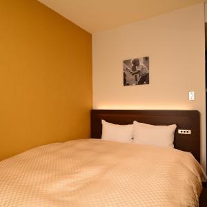 Double Room - Smoking