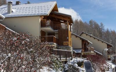 Appartement avec Vue sur la Montagne Appartement avec Vue sur la Montagne