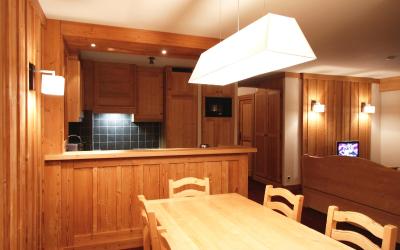 Appartement 1 Chambre (4 Adultes) Appartement 1 Chambre (4 Adultes)