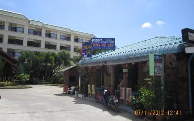 Popeye Guesthouse
