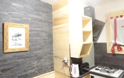 Appartement 1 Chambre (2 Adultes) Appartement 1 Chambre (2 Adultes)