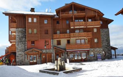 Appartement avec Vue sur la Montagne Appartement avec Vue sur la Montagne
