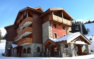 Appartement avec Vue sur la Montagne Appartement avec Vue sur la Montagne