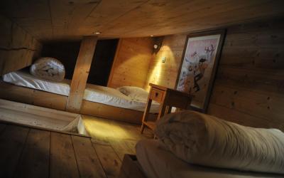 Chambre Familiale - Vue sur Montagne Chambre Familiale - Vue sur Montagne