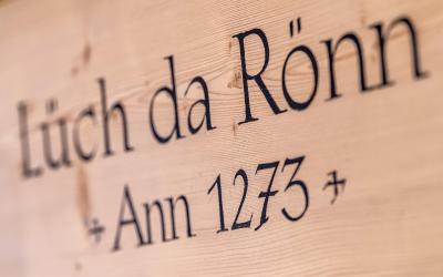 Appartamento - Piano Terra