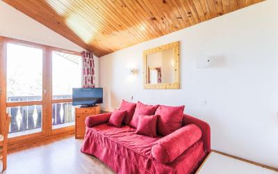 Appartement 1 Chambre Select (6 Personnes) Appartement 1 Chambre Select (6 Personnes)