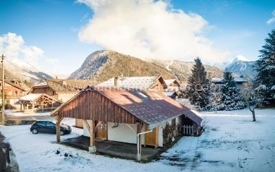 Chalet 5 Chambres (12 Adultes) Chalet 5 Chambres (12 Adultes)