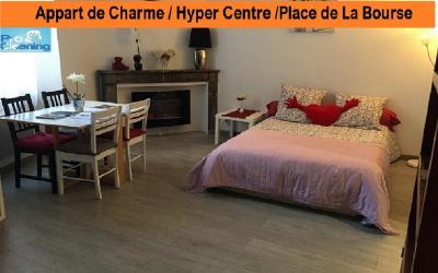 Appartement Supu00e9rieur Appartement Supu00e9rieur