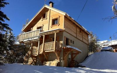 Appartement avec Vue sur la Montagne Appartement avec Vue sur la Montagne