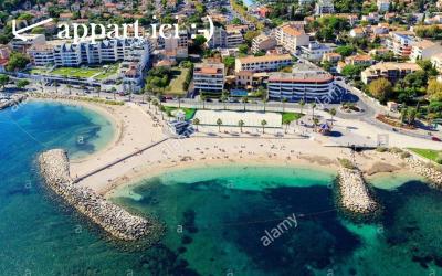 Appartement 2 Chambres