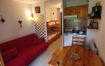 Studio - Vue sur Montagne Studio - Vue sur Montagne