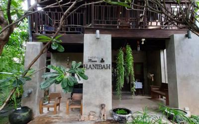 Baan Hanibah