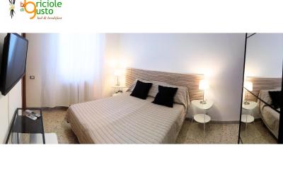 Camera Matrimoniale/Doppia con Letti Singoli con Bagno Privato