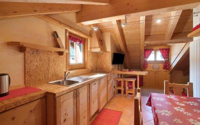 Appartamento Superior