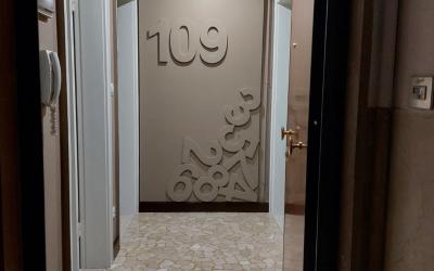 Appartamento con 1 Camera da Letto