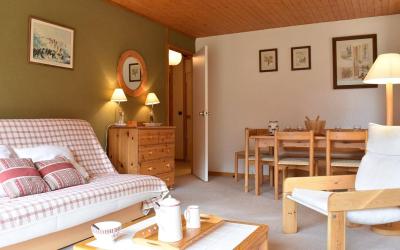 Appartement (5 Adultes) Appartement (5 Adultes)