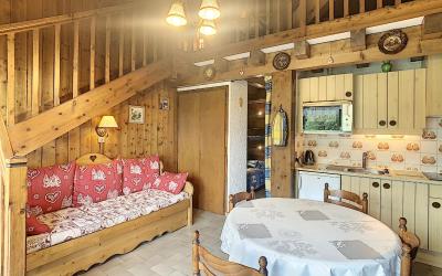 Appartement (5 Adultes) Appartement (5 Adultes)