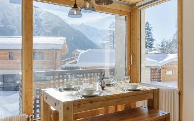 Studio - Vue sur Montagne Studio - Vue sur Montagne