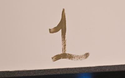 Appartamento con Balcone