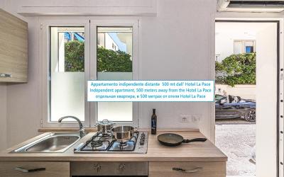 Appartamento - Piano Terra