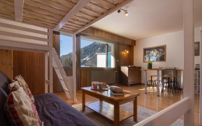 Studio - Vue sur Montagne Studio - Vue sur Montagne