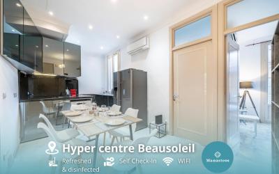 Appartement 2 Chambres