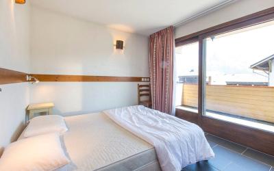 Appartement avec Terrasseu00a0-u00a0Vue sur Mont-Blancu00a0-u00a0204 Appartement avec Terrasseu00a0-u00a0Vue sur Mont-Blancu00a0-u00a0204