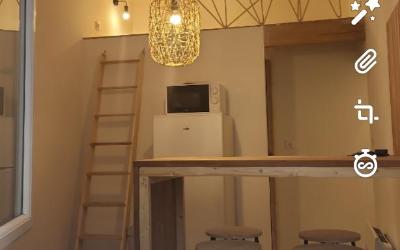Appartement 1 Chambre