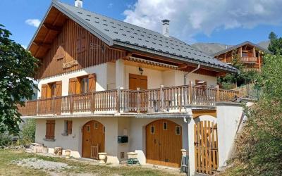 Chalet (8 Adultes) Chalet (8 Adultes)