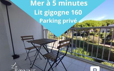 Studio Supu00e9rieur