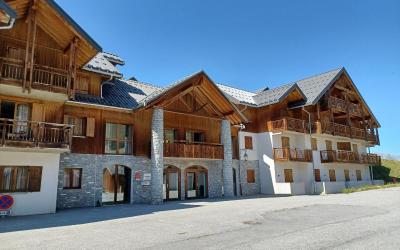 Appartement Appartement