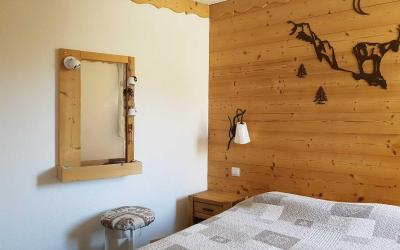 Appartement (5 Adultes) Appartement (5 Adultes)