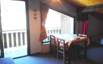 Studio Studio