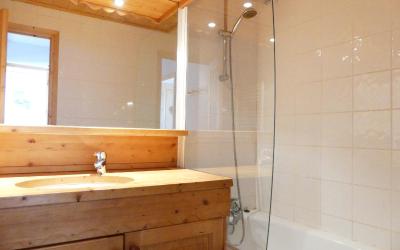 Appartement 1 Chambre (5 Adultes)