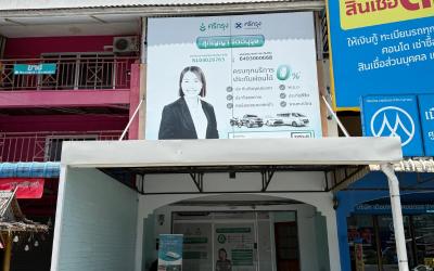 Best Rent a Room
