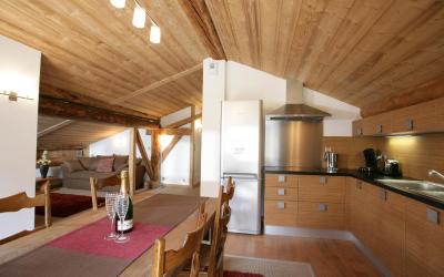 Appartement avec Vue sur la Montagne