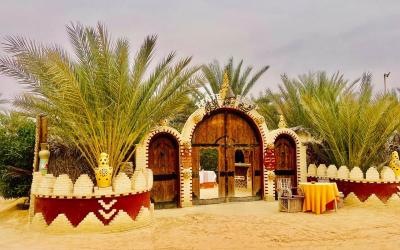 Tente et Restaurant ElBey